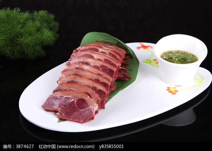 带皮驴肉